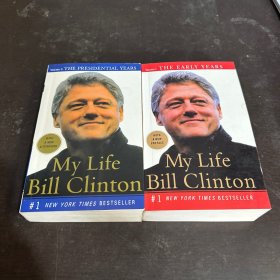 My Life Bill Clinton 1 2 两本 我的生活 比尔·克林顿 英文版