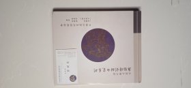 明朝永乐年款薄胎暗刻甜白瓷系列