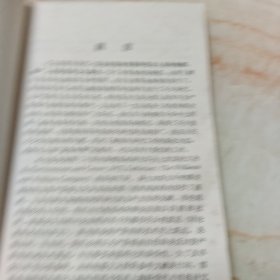 环境与癌