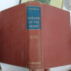《DISEASES OF THE HEART》1956年版 心脏病学