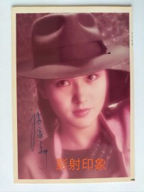 台湾著名影星张富美签名照片(1)