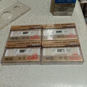 磁带 注册新尼C60（全新未开封）四盒合售