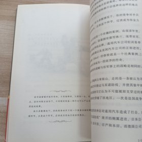 22条商规