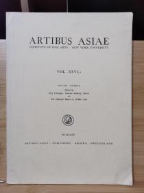 国内唯一现货   Artibus Asiae: Institute of Fine Arts New York University     Vol. XXVI
