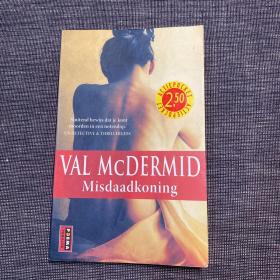 val mcdermid   misdaadkoning