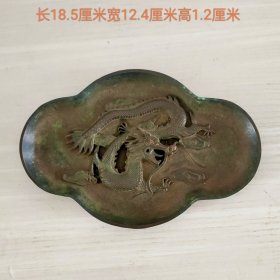 厚重浮雕龙纹笔洗