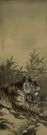 A271. 旧画立轴，清雅款，《猛虎图》。