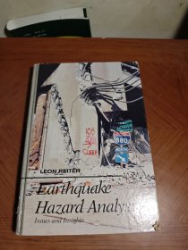 EarthquakeHazardAnalysis地震危害分析