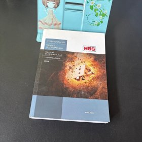 HBS HYDRAULIC VALVES I VALVOLE OLEOIDRAULICHE液压阀 油压阀