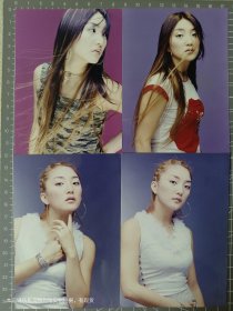 崔盛希（Choi Sung Hee、Bada、Sea）原S.E.S成员照片照片共11张合售，照片均是早期杂志社原版5寸老照片，实物拍摄有现货，要了可以直接下单。 抽7-1-007