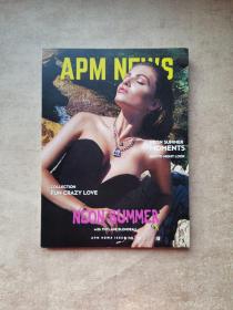 APM NEWS 2021 ISSUE