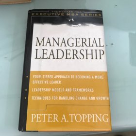 Managerial Leadership