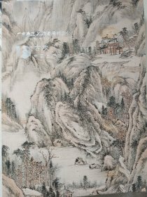 广东崇正2023春季拍卖会 古欢——中国古代书画*