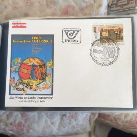 F3016奥地利邮票1983年历史变迁展览韦尔斯城堡风光 1全 外国首日封FDC