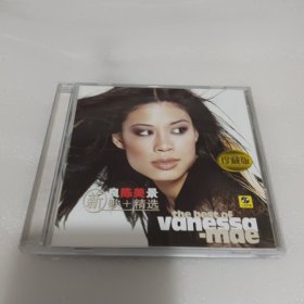光盘 CD：良陈美景 新歌+精选 一张光