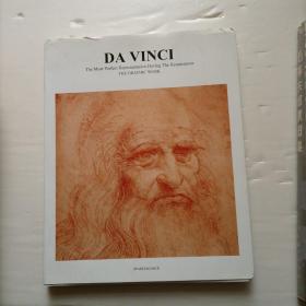 DA VINCI THE MOST PERFECT REPRESENTATIVE DURING THE RENAISSANCE THE GRAPHIC WORK