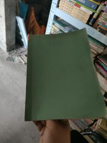 sun c++ programmer's guide（外文书）