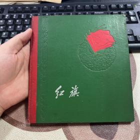 硬面练习簿 60年代老旧日记本笔记本 无插图 写满 箱11