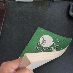 探索心灵奥秘的现代人——s6