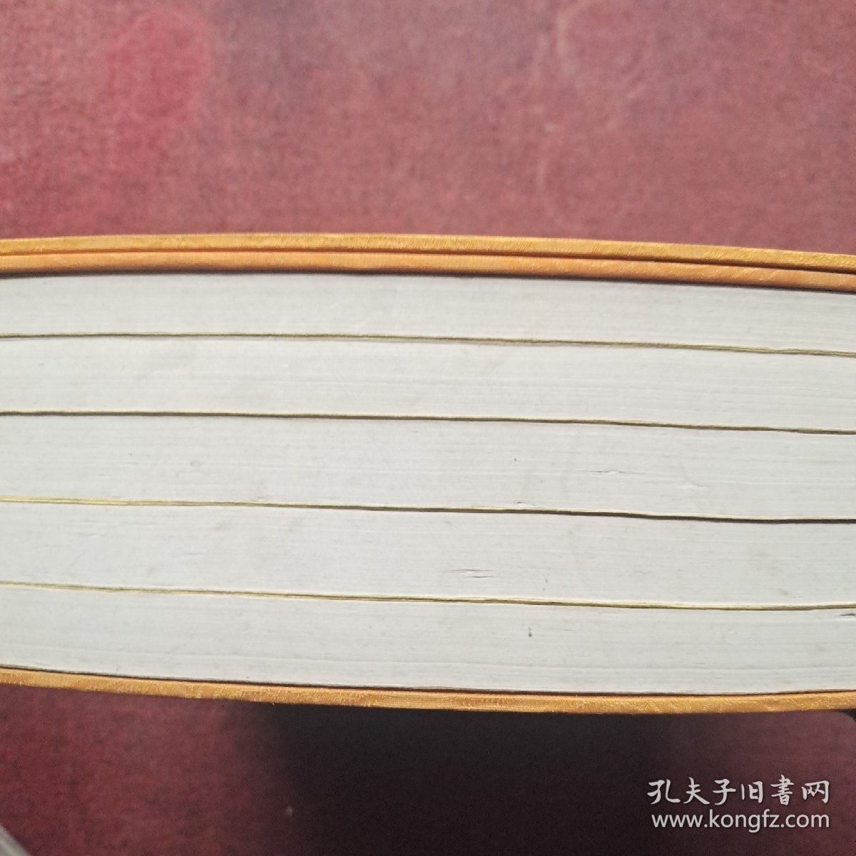 【明拓孤本泰山金刚经】线装,1函5册 中华书局,2007年第二版第一次印刷，印数600册， 定价3998元