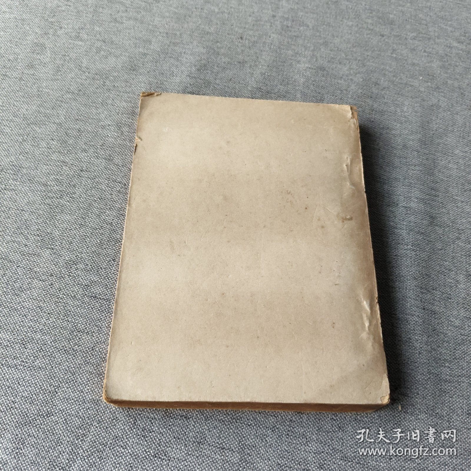 《毛泽东选集》索引（一卷一一四卷）