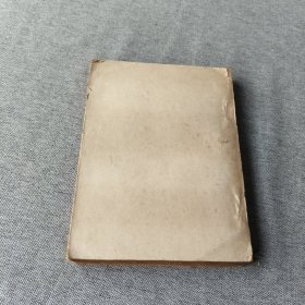 《毛泽东选集》索引（一卷一一四卷）