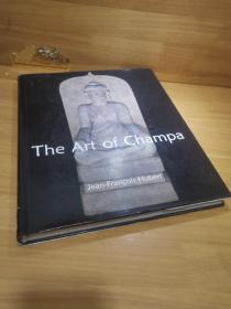 The Art Of Champa(占城艺术)