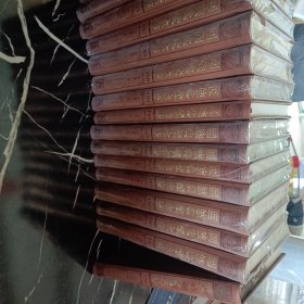 回族典藏全書190-205共16冊