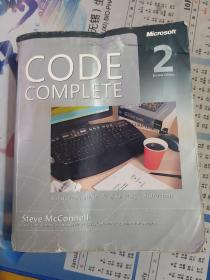 Code Complete：A Practical Handbook of Software Construction