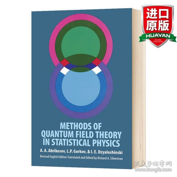 Methods of Quantum Field Theory in Statistical P