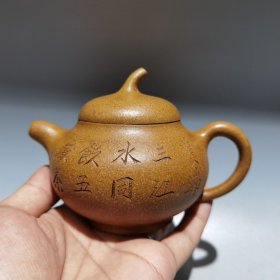 紫砂壶紫砂茶壶茄段壶 180cc