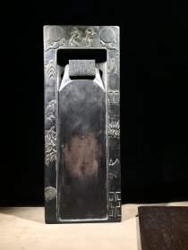 赵孟頫款，十二章砚，