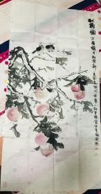 云彩新（陕西宝鸡著名书画家）精品画作一幅 献寿图，永久保真