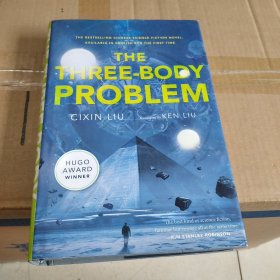 The Three-Body Problem