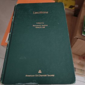 lecithins
