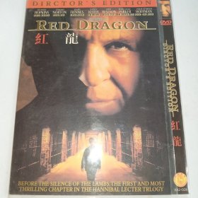 红龙 （DVD 1碟装）安东尼·霍普金斯