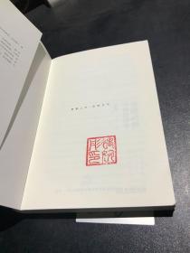 金庸武侠中的法律学