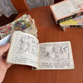 于桥兴兵