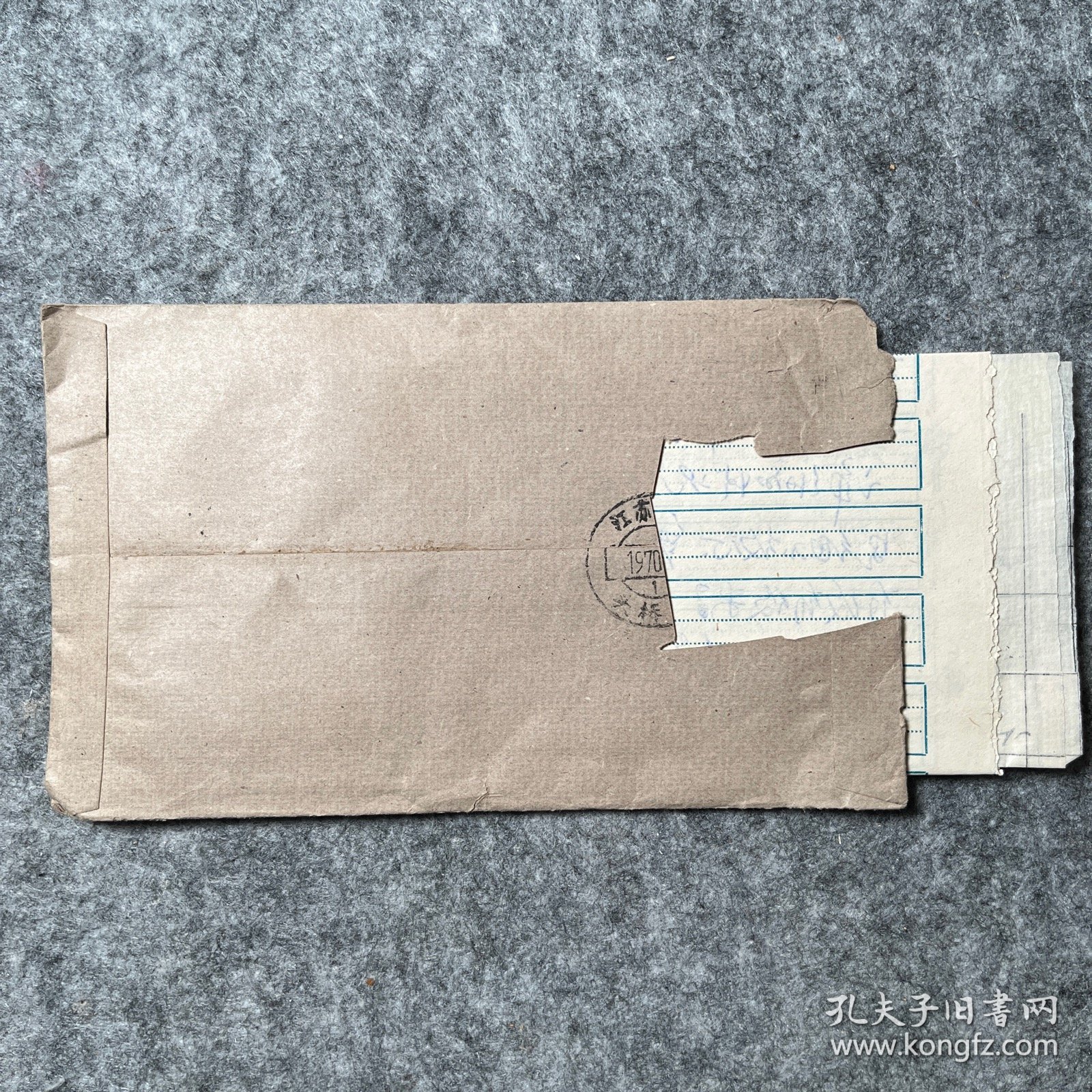 邗江县头乔公社三乔 寄大丰三圩公社 实寄封