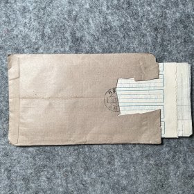 邗江县头乔公社三乔 寄大丰三圩公社 实寄封