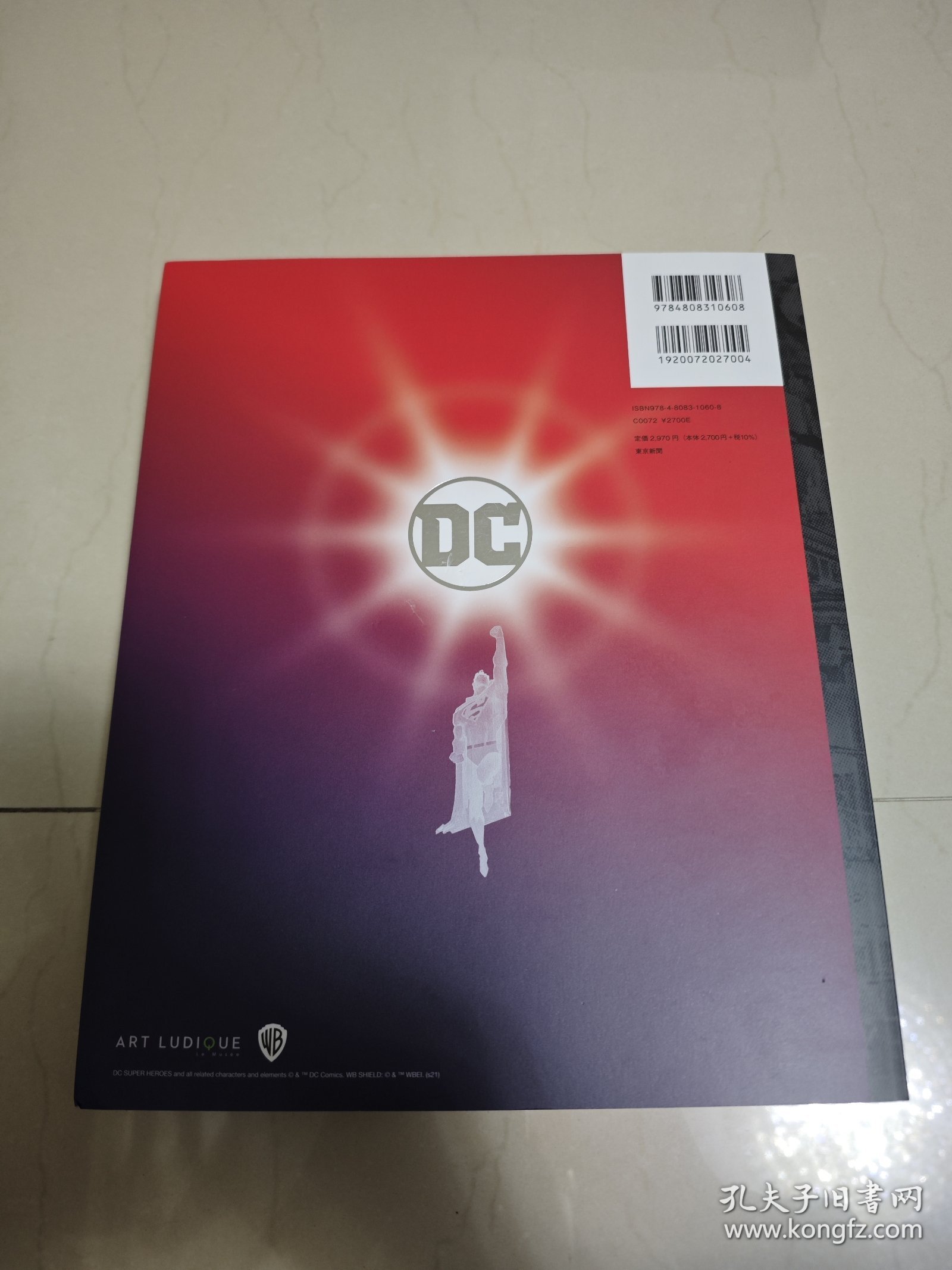 DC 超人 蝙蝠侠 神奇女侠 设定集 画集 画册 漫画 原画集 The art of DC - the dawn of super heroes，超英黎明-DC的艺术