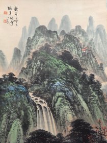 (回流字画) 纸本山水画心67.2X137.8