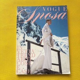 VOGUE SPOSA 2001 No78