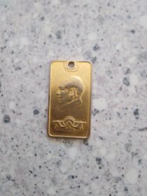 上海造币厂制毛主席镀金吊牌 (以图片为准 )