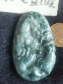 赔血本无归包a翡翠微瑕，1个天然大翡翠长约4.5mm