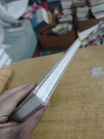 画说宁波 贺友直风俗画作品集