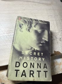 The secret history donna tartt