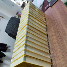 资治通鉴（全本全译全18册·传世经典文白对照）品相如图 介意慎拍！