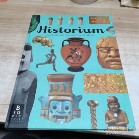 Historium