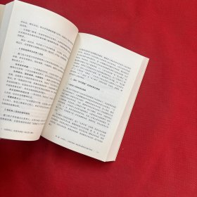 以美育人、五育并举的一体化育人模式